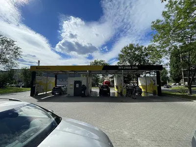 Banieczka - Bezdotykowa Myjnia Samochodowa